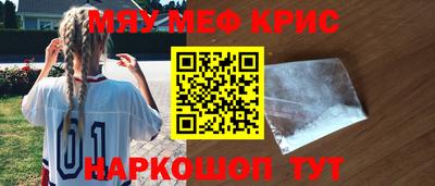 гашиш Славянск-на-Кубани