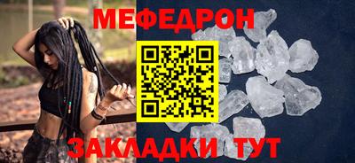 jwh Славгород