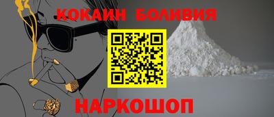jwh Славгород