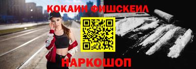 jwh Славгород