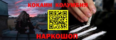гашиш Славянск-на-Кубани