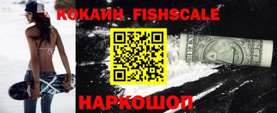 jwh Славгород