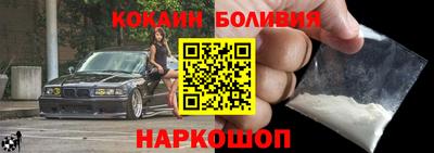 jwh Славгород