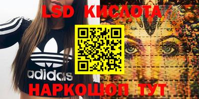 jwh Славгород