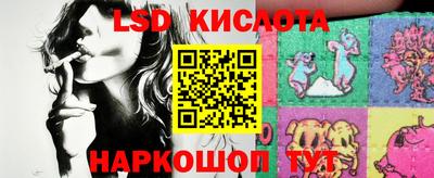 jwh Славгород