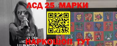 гашиш Славянск-на-Кубани