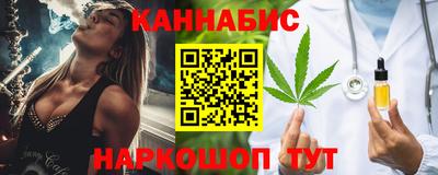 гашиш Славянск-на-Кубани