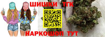 гашиш Славянск-на-Кубани