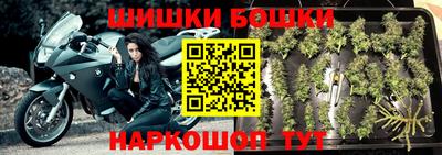 гашиш Славянск-на-Кубани