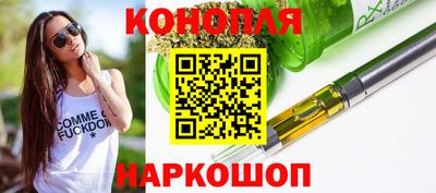 jwh Славгород