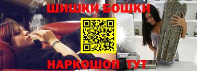 гашиш Славянск-на-Кубани