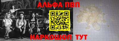 jwh Славгород