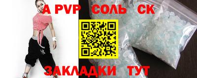 jwh Славгород