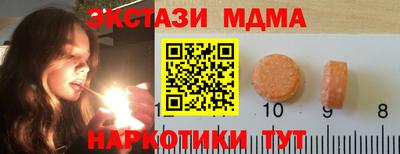 jwh Славгород