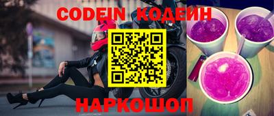 jwh Славгород