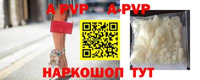 jwh Славгород