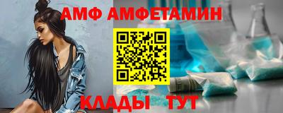 гашиш Славянск-на-Кубани