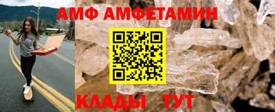 jwh Славгород