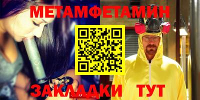 jwh Славгород