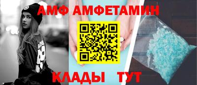 jwh Славгород