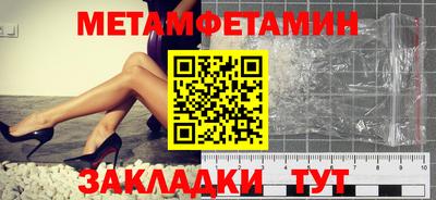 jwh Славгород