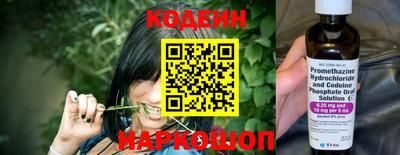 гашиш Славянск-на-Кубани