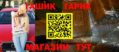 jwh Славгород