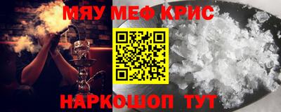 гашиш Славянск-на-Кубани