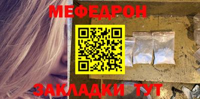 гашиш Славянск-на-Кубани