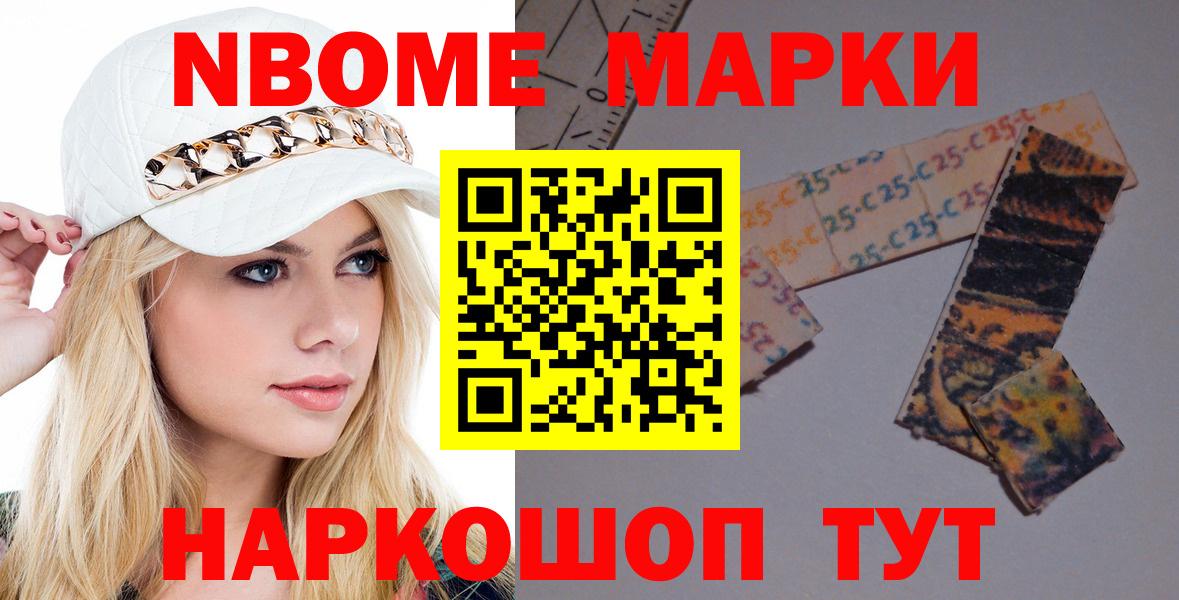 LSD-25 экстази ecstasy  LSD-25 экстази ecstasy  Малгобек  Вход с VPN 