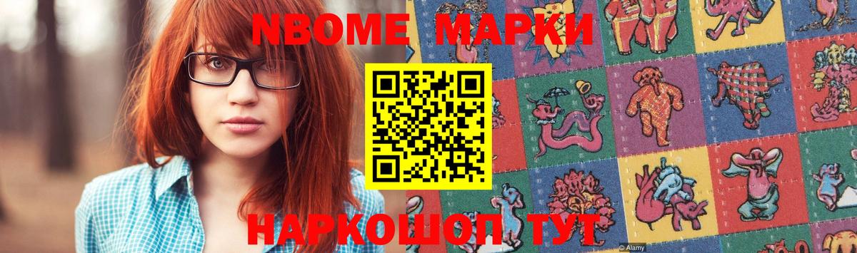 ЛСД экстази кислота Малгобек