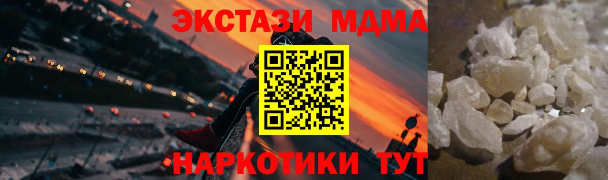 Кокаин Малгобек